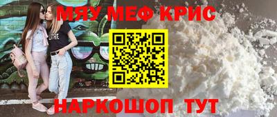 героин Рузаевка