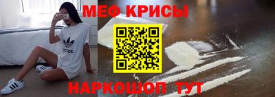 героин Рузаевка