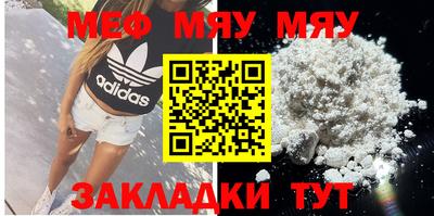 дурь Рязань