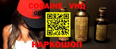 дурь Рязань