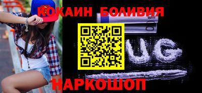 героин Рузаевка