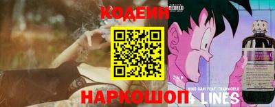 дурь Рязань