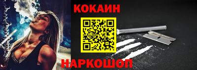 дурь Рязань