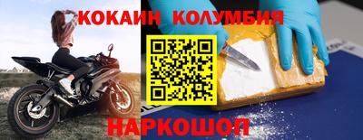 дурь Рязань
