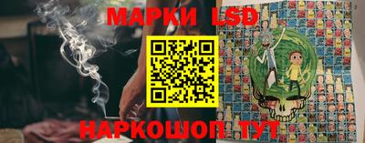 героин Рузаевка