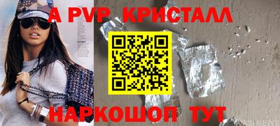 дурь Рязань