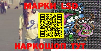дурь Рязань