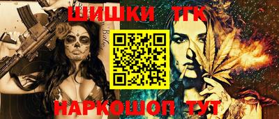 дурь Рязань