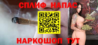 дурь Рязань