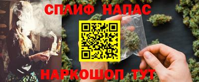 дурь Рязань