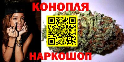 дурь Рязань