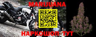героин Рузаевка