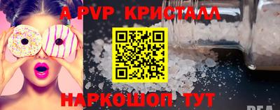 дурь Рязань