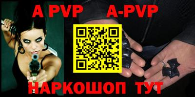 героин Рузаевка