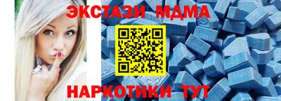 дурь Рязань
