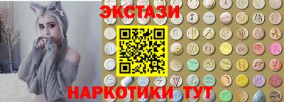 дурь Рязань