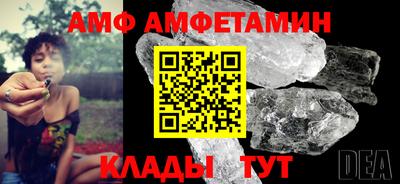 героин Рузаевка
