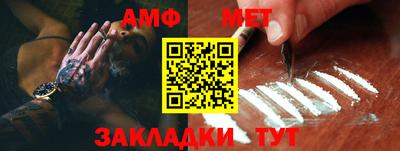 героин Рузаевка