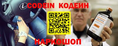 героин Рузаевка