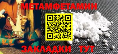 дурь Рязань