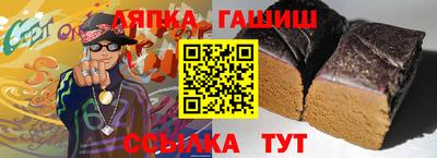 героин Рузаевка