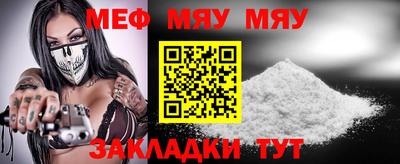 дурь Рязань