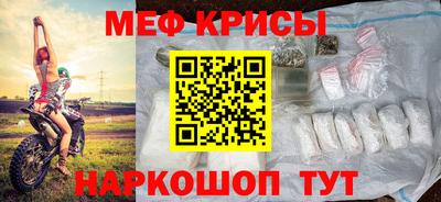 героин Рузаевка